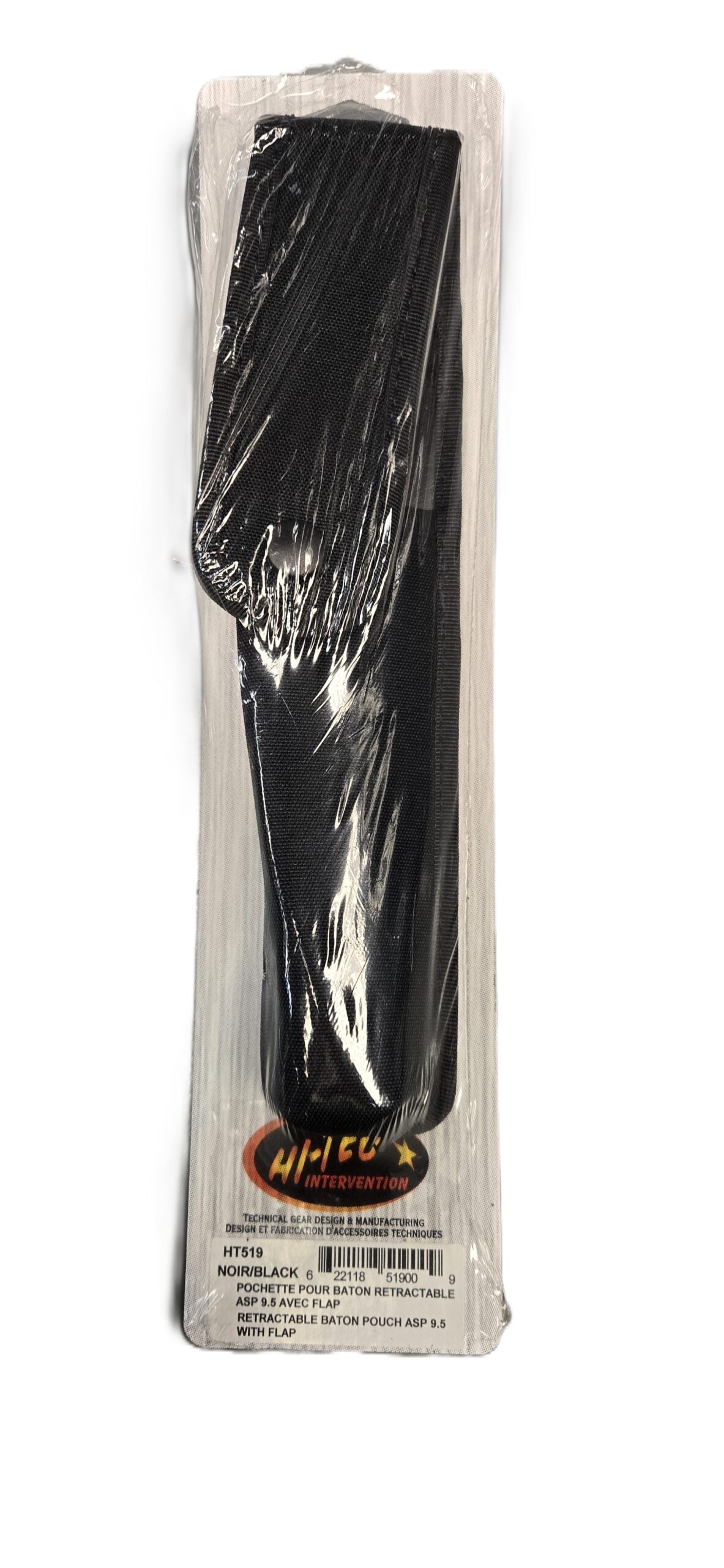 Hi-Tec Nylon 9.5 Asp Holder